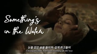 Download lagu RIIZE 라이즈 | 'Fame' - 𝑺𝒐𝒎𝒆𝒕𝒉𝒊𝒏𝒈'𝒔 𝒊𝒏 𝒕𝒉𝒆 𝑾𝒂𝒕𝒆𝒓 가사해석 (한국어 자막) mp3 Download lagu RIIZE 라이즈 | 'Fame' - 𝑺𝒐𝒎𝒆𝒕𝒉𝒊𝒏𝒈'𝒔 𝒊𝒏 𝒕𝒉𝒆 𝑾𝒂𝒕𝒆𝒓 가사해석 (한국어 자막) mp3