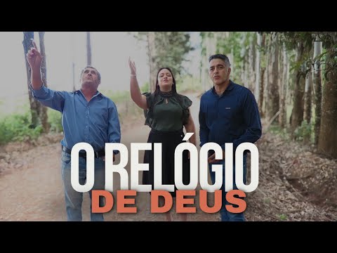O RELÓGIO DE DEUS - Dupla Ely e Reginaldo part.Wilson Ferreira