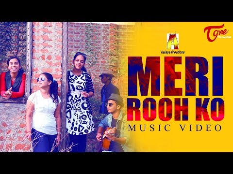 MERI ROOH KO | Latest Music Video 2017 | by Shivaram S Vinjamuri | #OfficialMusicVideos Video