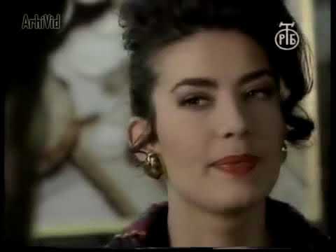 Super fast JRT TV Beograd 1 - reklame, maj 1991. (1. deo)