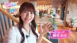 #107「三菱地所」