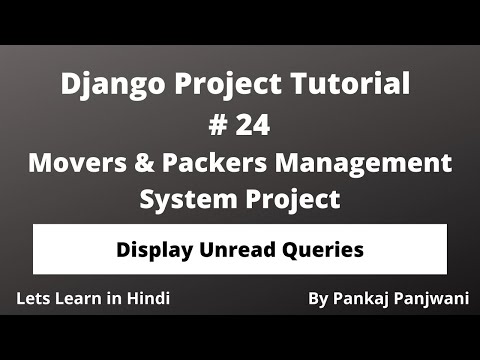 24 Django Project Tutorial || Movers And Packers || Hindi