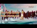 Aey Mochakotta Mochakotta Muzhiya Cut Song Prabha Karan