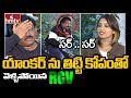 Angry RGV Walks Out Of Interview RGV Interview Hmtv