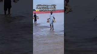 Lahore flood #funny #unfrezzmyaccount #1million #memes #viralvideo #viral #shortvideo #news