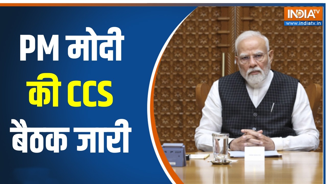 Israel Iran War Update: PM मोदी की CCS बैठक जारी, ईरान और मध्य-पूर्व के हा