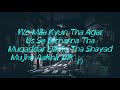 Fitoor OST LYRICS Shani Arshad Aima Baig