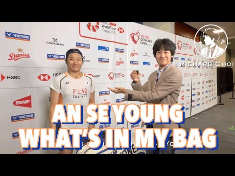 What’s in My Bag with An Se Young!