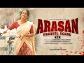 Pilot Film Of ARASAN Teaser Tamil Kaavya Arivumani Rajesh Directed By KCR Arasan Str
