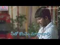 Arya Movie Emotional Scenes