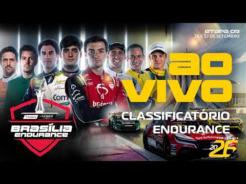BRADESCO STOCK CAR 2026 AO VIVO | 8ª ETAPA - TREINO CLASSIFICATÓRIO | BRASILIA, MG