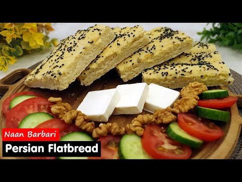 Naan Barbari: A Delicious Discovery from Persian Cuisine
