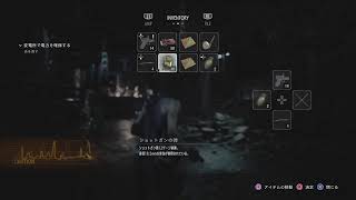 バイオハザードRe3DEMO版を走りながら話すよ
