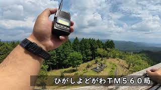 【無線日記】コンデション低調でも繋がる喜びを再認識　2026年7月18日