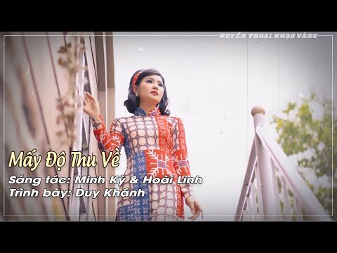 MẤY ĐỘ THU VỀ