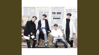 좋았는데 Like We Used To