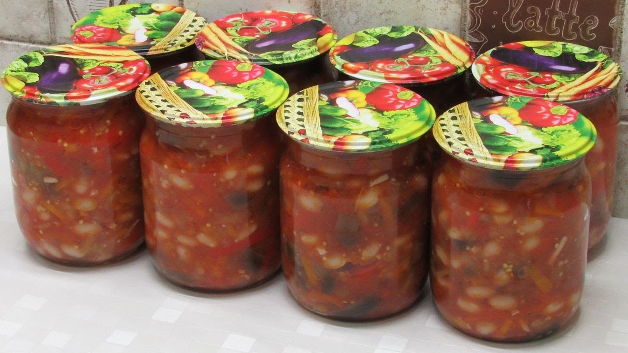 Баклажаны с фасолью на зиму без стерилизации! Рецепт зимнего салата в томатном соус
