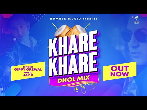 Khare Khare Dhol Mix — watch video
