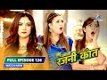 FULL EPISODE 126 Rajni Ka Vamp Mode Hua On Bahu Humari Rajni Kant बहू हमारी रज�