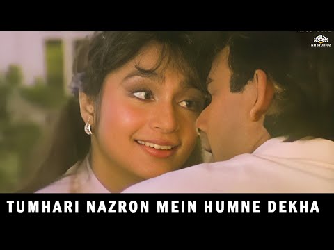 Tumhari Nazron Mein Humne Dekha (HD) | Top 90s songs |  Popular songs | Pratibha Sinha, Rohit Bhatia