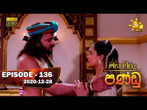 Hiru TV