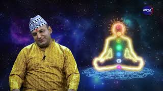 आत्मज्ञान | Subharambha, २०८३ भदौ | ५ गते, शुक्रवार | Prime TV HD
