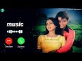 Old hindi song 💕 new music ringtone ♥️ ankhiyon ke jharokhon se