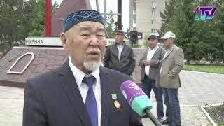 Видео