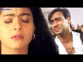AjayDevgnKajol Climax Scene Pyaar To Hona Hi Tha Baba Films