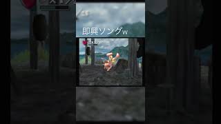 嬉しくなるとつい歌っちゃうんだ♪