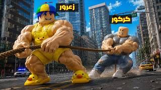 Video thumbnail image