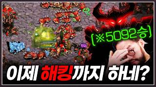 유튜브 썸네일