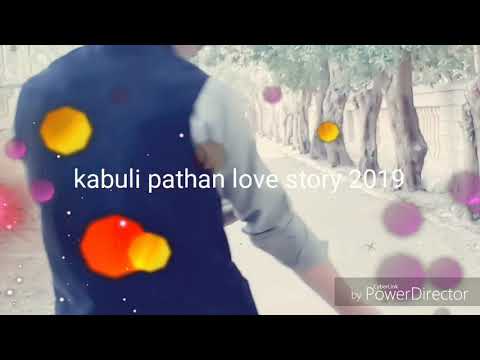 Pachtaogay songs kabuli pathan 2019