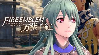 【ファイアーエムブレム 万紫千紅】第1部 カイ篇 11章「ダグザの大釜」オルヘル外伝「オルヘルの心残り」  難易度ハード/クラシック ストーリー攻略【FE万紫千紅】※ネタバレあり