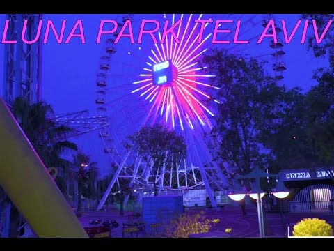 Тель-авивский Луна-парк, самый знаменитый парк развлечений в стране
