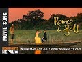 Timrai Lagi Ho Song | Romeo & Muna | Vinay Shrestha | Shristi Shrestha | Gaurav Dagaonkar
