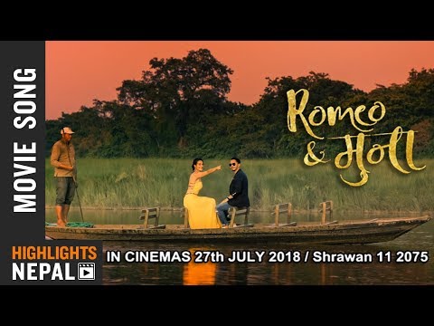 Timrai Lagi Ho Song | Romeo & Muna | Vinay Shrestha | Shristi Shrestha | Gaurav Dagaonkar - YouTube video thumbnail