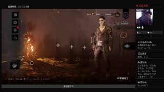 ＃DBD＃30．1「秩序なきキキに明日はない」