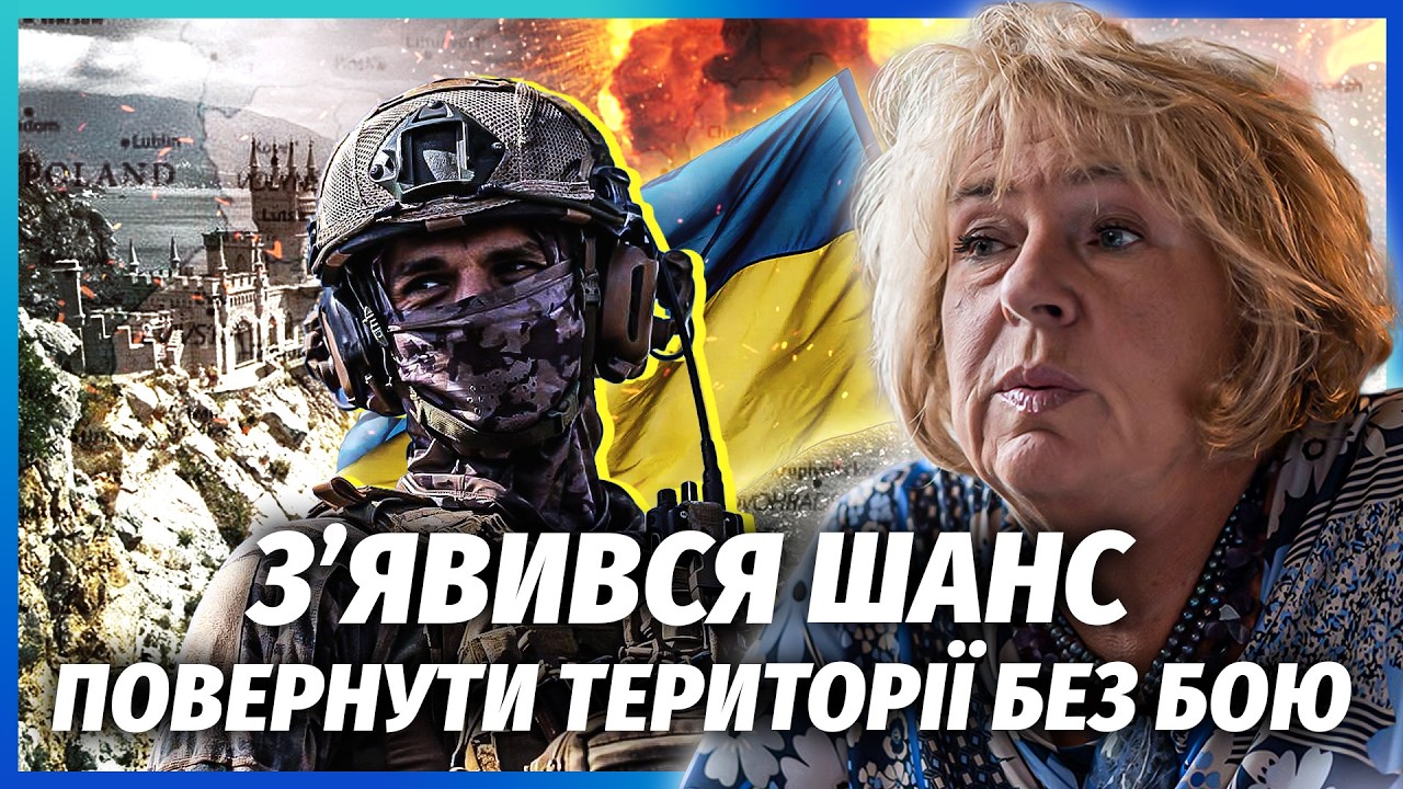 ⚡️ЛІБАНОВА: ДОЛЯ КРИМА ВЖЕ ВИРІШЕНА! Буде НОВИЙ РЕФЕРЕНДУМ. В Україну йде ЕК
