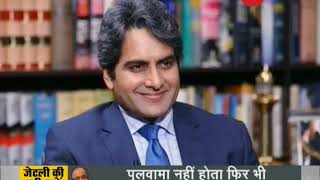 Watch Zee News Exclusive: Sudhir Chaudhary interviews Finance Minister Arun Jaitley video