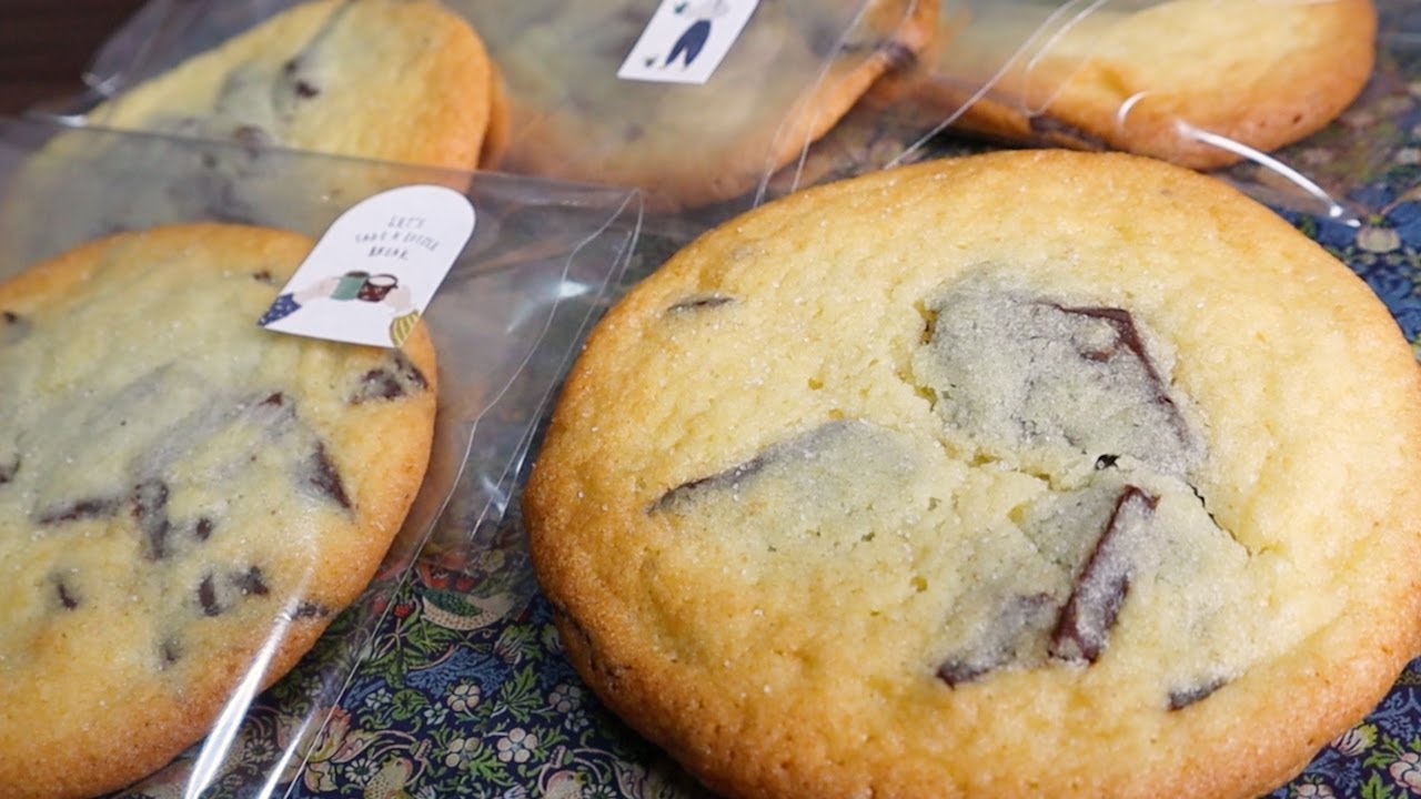 ありしゃんさんのチャンククッキーを完全再現(たぶん)【チャンククッキー】