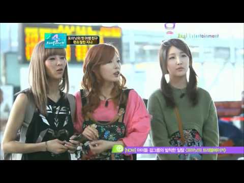 ‎[4MINUTESPAIN] 4Minute Travel Maker - Episodio 1 (Subtítulos en español) (2/3)