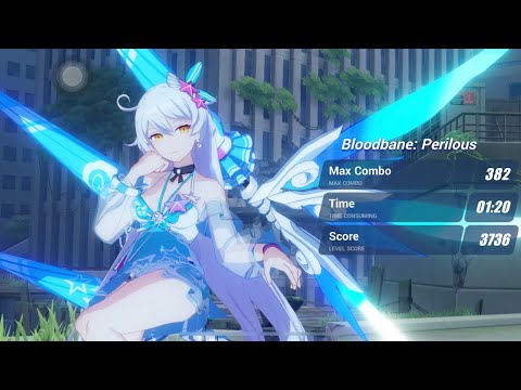 EX-ABYSS | Red Lotus | Jizo Mitama | 375d