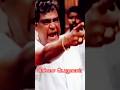 பிச்சை பெருமாள் மாஸ் டயலாக் Tamil Vikram Dialogue