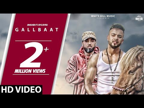 Gallbaat — watch video