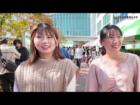 高崎健康福祉大学公式ＰＶ