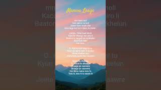 🎶 MANWA LAAGE 💖🎤 Arijit Singh &amp; Shreya Ghoshal ✨ #manwalage #arijitsingh #shreyaghoshal #srk #lyrics