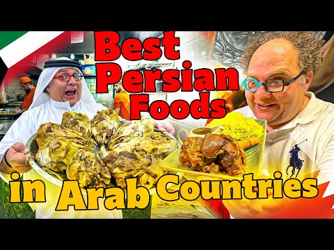 Where to Find the Best Iranian Food in Kuwait & Bahrain!
