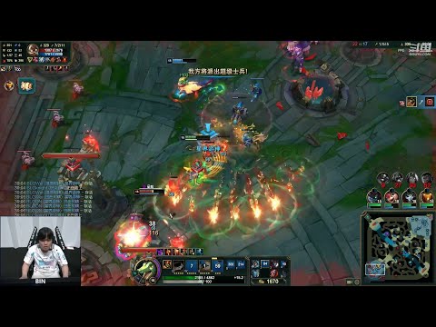 BLG Bin Toplane Proview || BLG vs WBG LPL Summer Final 2024