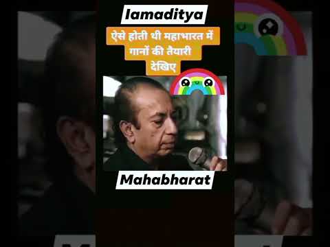 How 90's  Mahabharat song made | KEDITZ99| #mahabharat